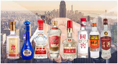 新都区回收名酒