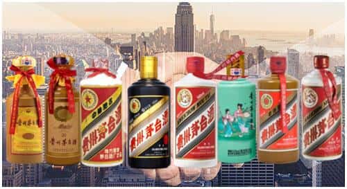 新都区回收茅台